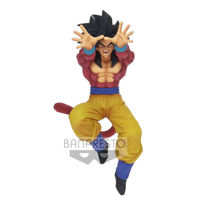 Dragon Ball GT Son Goku FES!! Vol.15 Super Saiyan 4 Goku - for just $29.99! 