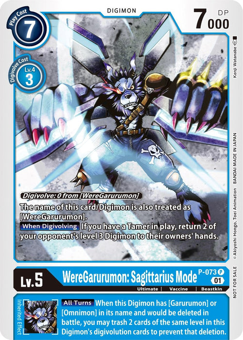 WereGarurumon: Sagittarius Mode [P-073] (Update Pack) [Promotional Cards] - Just $1.05! Shop now at Retro Gaming of Denver