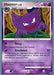Haunter LV.35 (40/100) (Queengar - Jason Martinez) [World Championships 2009] - for just $7.85! 