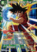 Son Goku, Fated Rival (BT18-069) [Dawn of the Z-Legends] - for just $0.40! 