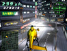 City Crisis – PlayStation 2 (PS2) - for just $7.99! 