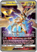Ultra Necrozma GX (SM126) [Sun & Moon: Black Star Promos] - for just $3.20! 