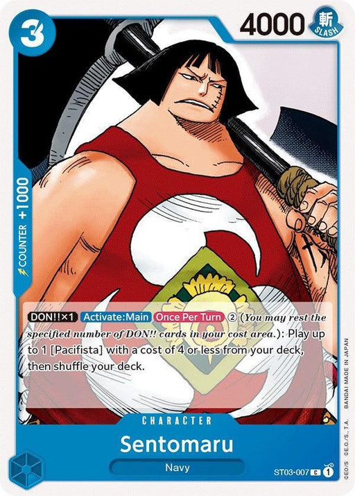 Sentomaru [Starter Deck: The Seven Warlords of The Sea] - for just $0.10! 