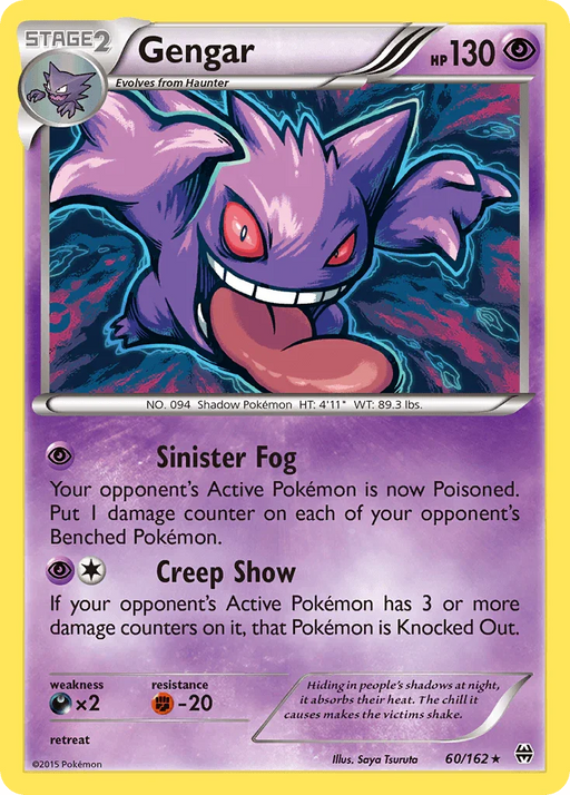 Gengar (60/162) [XY: BREAKthrough] - for just $14.95! 