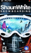 Shaun White: Snowboarding – PlayStation Portable (PSP) - for just $7.99! 