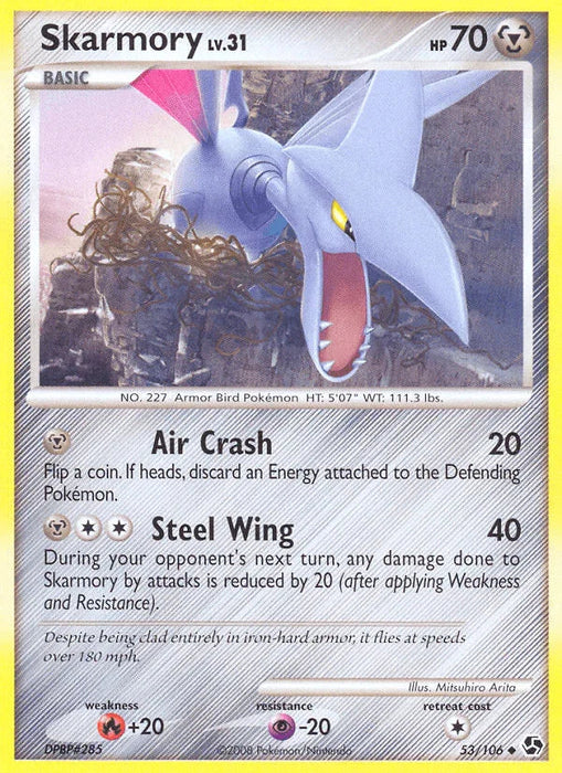 Skarmory (53/106) [Diamond & Pearl: Great Encounters] - for just $0.20! 