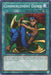 Commencement Dance (25th Anniversary) [SRL-EN062] Common - for just $0.10! 