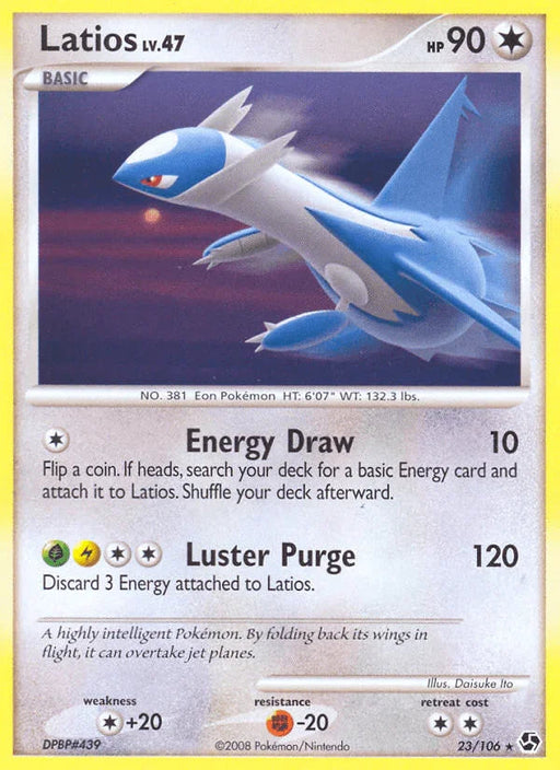 Latios (23/106) [Diamond & Pearl: Great Encounters] - for just $2.05! 