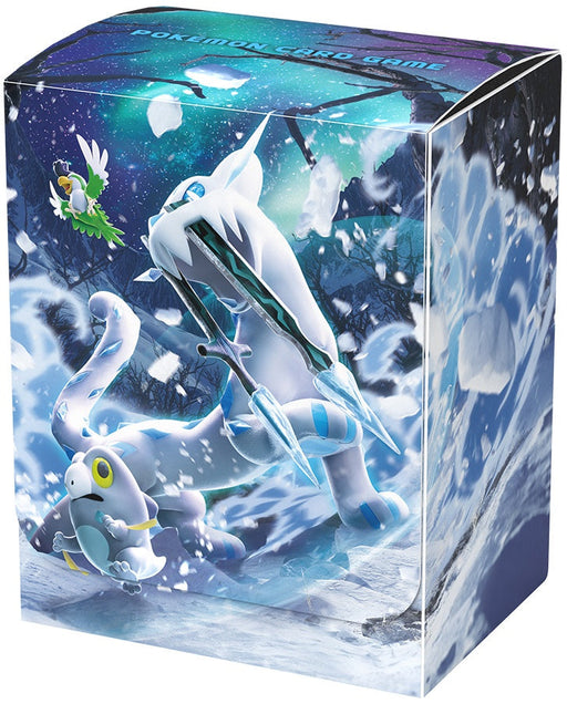 Deck Box - Chien-Pao - for just $0! 