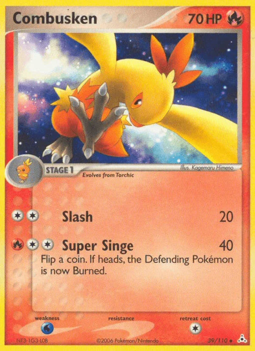 Combusken (39/110) [EX: Holon Phantoms] - for just $0.25! 