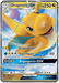 Dragonite GX (37/70) [Sun & Moon: Dragon Majesty] - for just $8.80! 