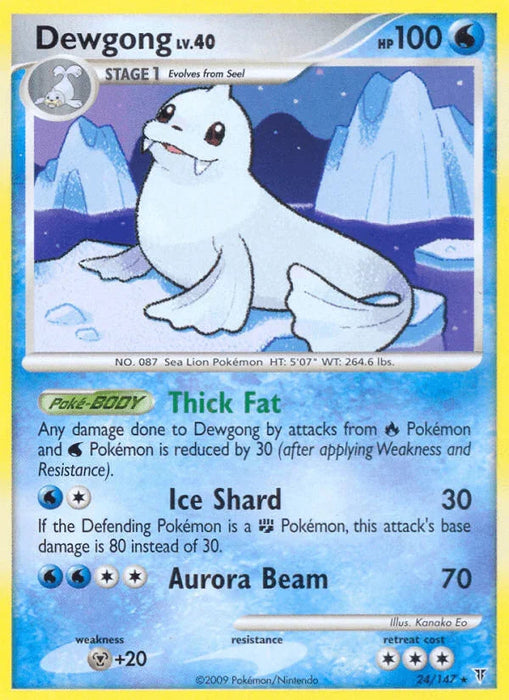 Dewgong (24/147) [Platinum: Supreme Victors] - for just $0.95! 