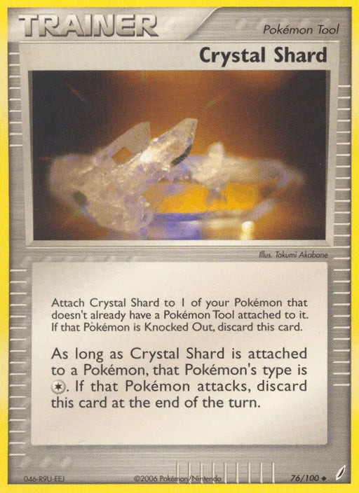 Crystal Shard (76/100) [EX: Crystal Guardians] - for just $0.20! 