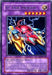YZ-Tank Dragon [DR1-EN109] Rare - for just $0.65! 