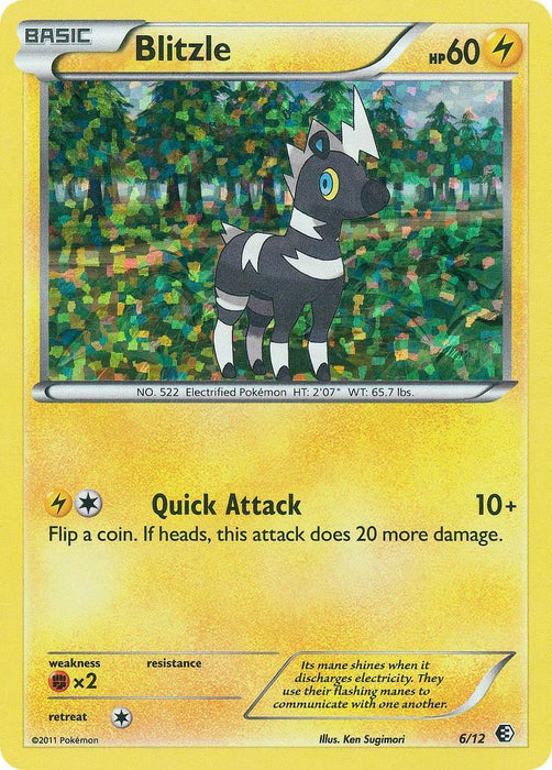 Blitzle (6/12) [McDonald's Promos: 2011 Collection] - for just $1.65! 