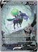 Shadow Rider Calyrex V (172/198) [Sword & Shield: Chilling Reign] - for just $10.25! 