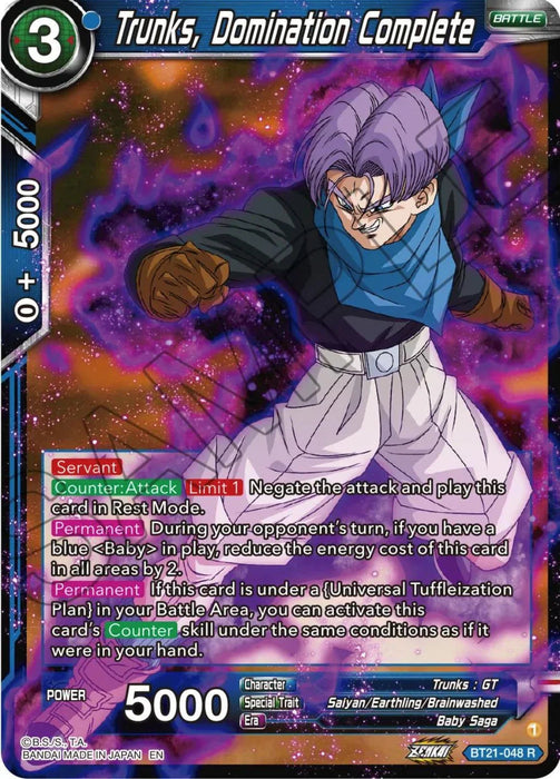 Trunks, Domination Complete (BT21-048) [Wild Resurgence] - for just $0.10! 