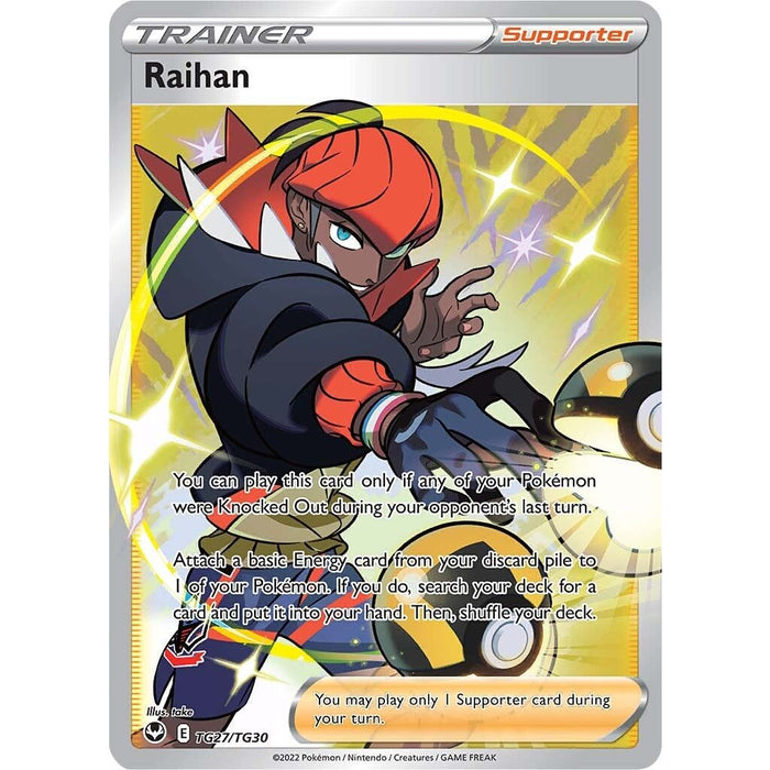 Raihan (TG27/TG30) [Sword & Shield: Silver Tempest] - Just $0.90! Shop now at Retro Gaming of Denver