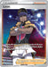Leon (182/185) [Sword & Shield: Vivid Voltage] - for just $3.90! 