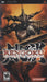 Rengoku: The Tower of Purgatory – PlayStation Portable (PSP) - for just $11.99! 