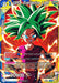 Kefla, Everlasting Light (P-185) [Promotion Cards] - for just $0.10! 