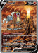 Entei V (GG36/GG70) [Sword & Shield: Crown Zenith] - for just $23.80! 