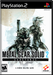 Metal Gear Solid 2 Substance – PlayStation 2 (PS2) - for just $0! 