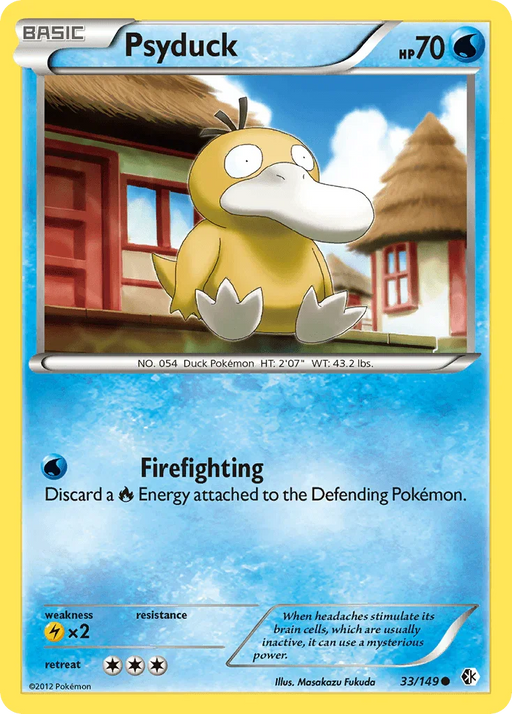 Psyduck (33/149) [Black & White: Boundaries Crossed] - for just $2.80! 