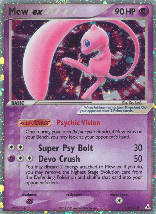 Mew ex (100/110) [EX: Holon Phantoms] - for just $210.15! 