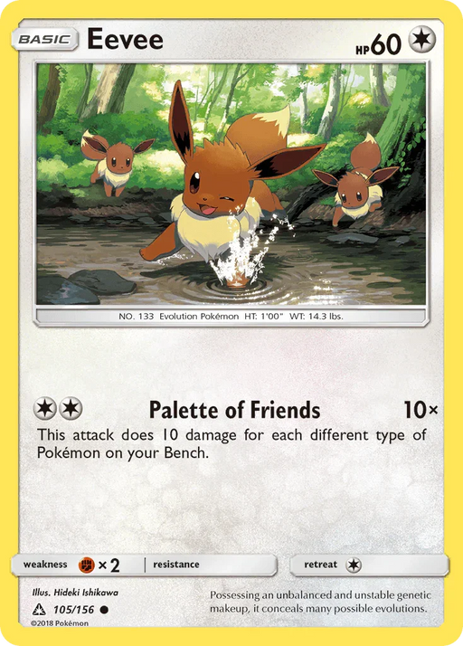 Eevee (105/156) [Sun & Moon: Ultra Prism] - for just $0.65! 