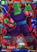 Piccolo, Demonic Transformation (BT11-099) [Vermilion Bloodline 2nd Edition] - for just $0.10! 