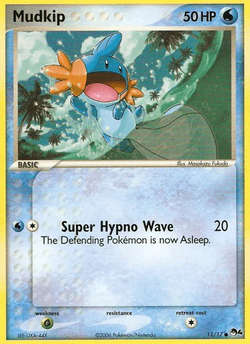 Mudkip (11/17) [POP Series 4] - for just $14.65! 