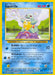 Squirtle (95/110) [Legendary Collection] - for just $1.55! 