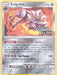 Solgaleo (142/236) (Cosmic Eclipse Stamped) [Sun & Moon: Cosmic Eclipse] - for just $9.70! 