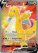 Dragonite V (191/203) [Sword & Shield: Evolving Skies] - for just $14.75! 