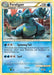 Feraligatr (20/123) (Theme Deck Exclusive) [HeartGold & SoulSilver: Base Set] - for just $6.80! 
