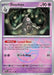 Dusclops (036/131) (Poke Ball Pattern) [Scarlet & Violet: Prismatic Evolutions] - for just $0.25! 
