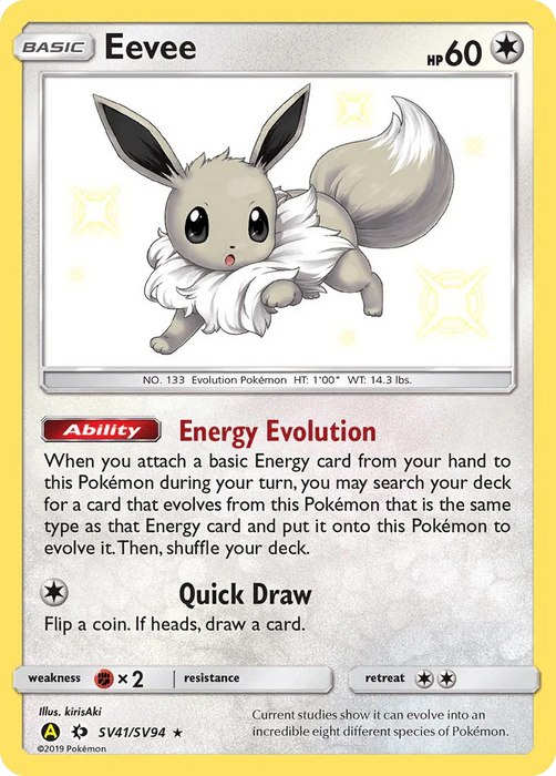 Eevee (SV41/SV94) [Sun & Moon: Hidden Fates - Shiny Vault] - for just $21.75! 