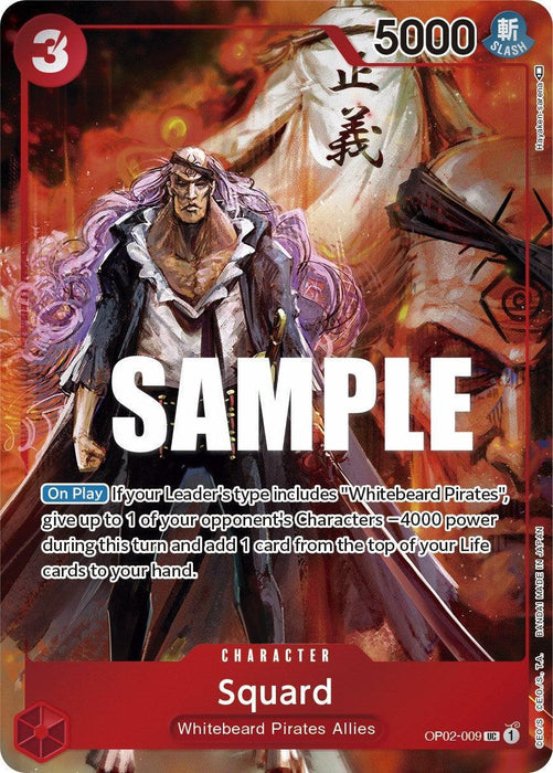 Squard (Box Topper) [Paramount War] - for just $0.50! 