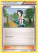 Cheren (91/98) [Black & White: Emerging Powers] - for just $0.10! 