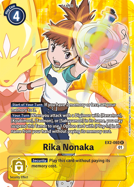 Rika Nonaka [EX2-060] (Alternate Art) [Digital Hazard] - Just $6.65! Shop now at Retro Gaming of Denver