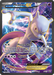 Mewtwo EX (XY125) [XY: Black Star Promos] - for just $39.40! 