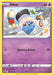 Inkay (069/198) [Sword & Shield: Chilling Reign] - for just $0.10! 