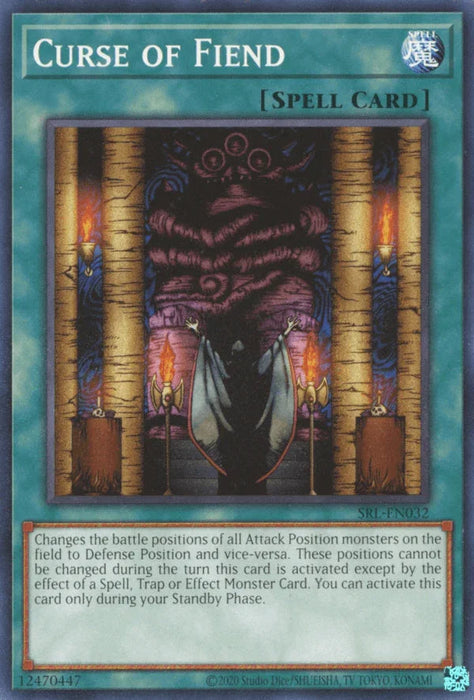 Curse of Fiend [SRL-EN032] Short Print - for just $0.10! 