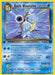 Dark Blastoise (20/82) [Team Rocket 1st Edition] - for just $13.40! 