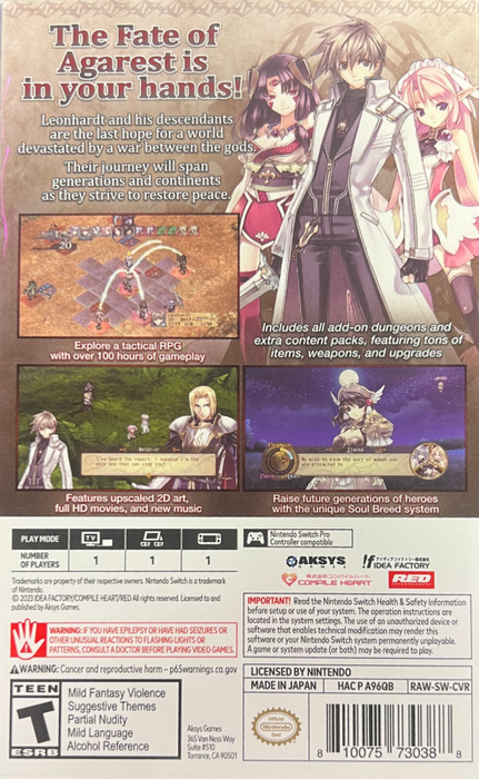 Record of Agarest War [15th Anniversary Limited Edition] – Nintendo Switch (NS) - for just $0! 