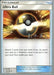Ultra Ball (135/149) (Golisodor - Naoto Suzuki) [World Championships 2017] - for just $0.30! 