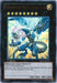 Thunder End Dragon [PHSW-EN044] Ultra Rare - for just $1.55! 