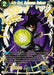 Goku Black, Unforeseen Darkness (Alternate Art) (P-124) [Special Anniversary Set 2021] - for just $0.20! 