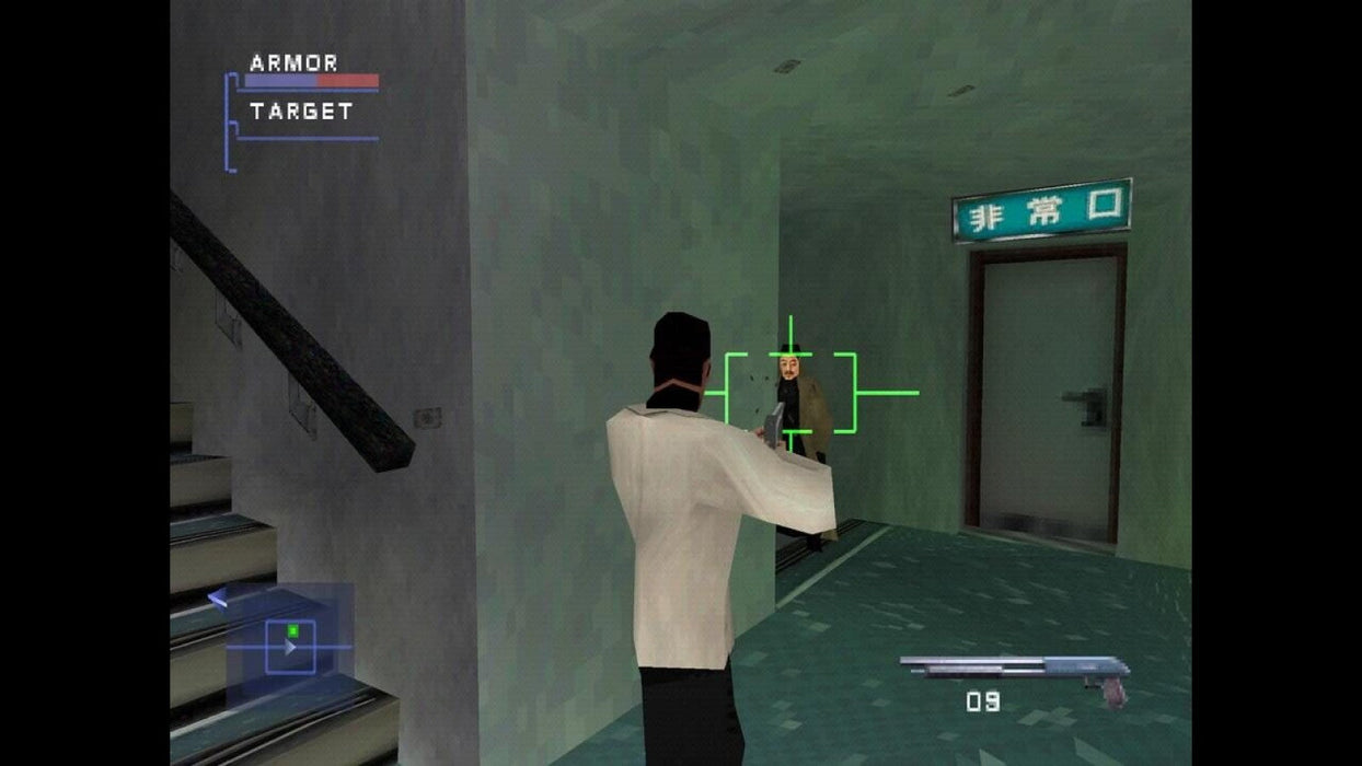 Syphon Filter 3 [Greatest Hits] – PlayStation 1 (PS1) - for just $0! 